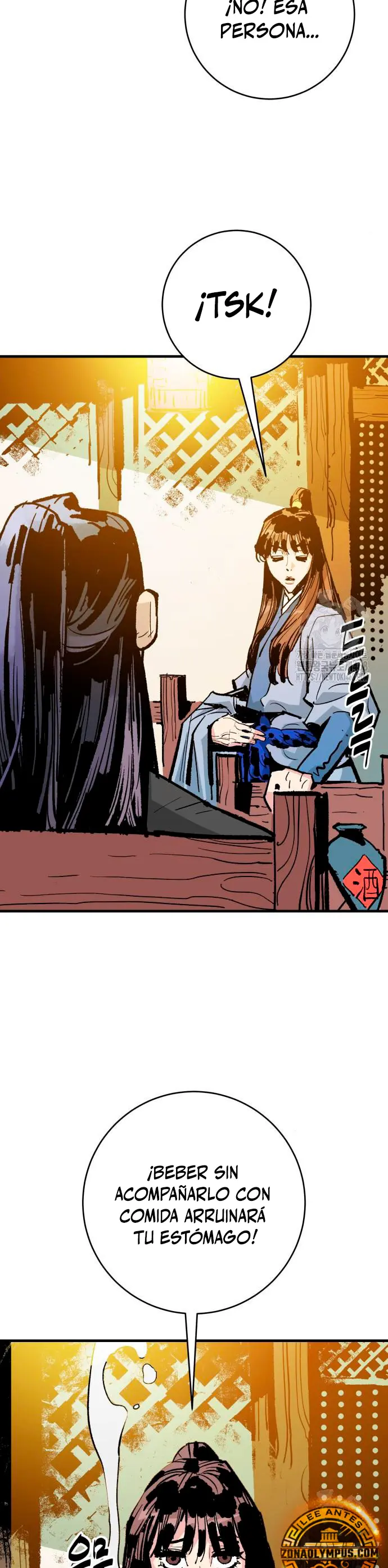 Rey Demonio Capitulo 49 página 6