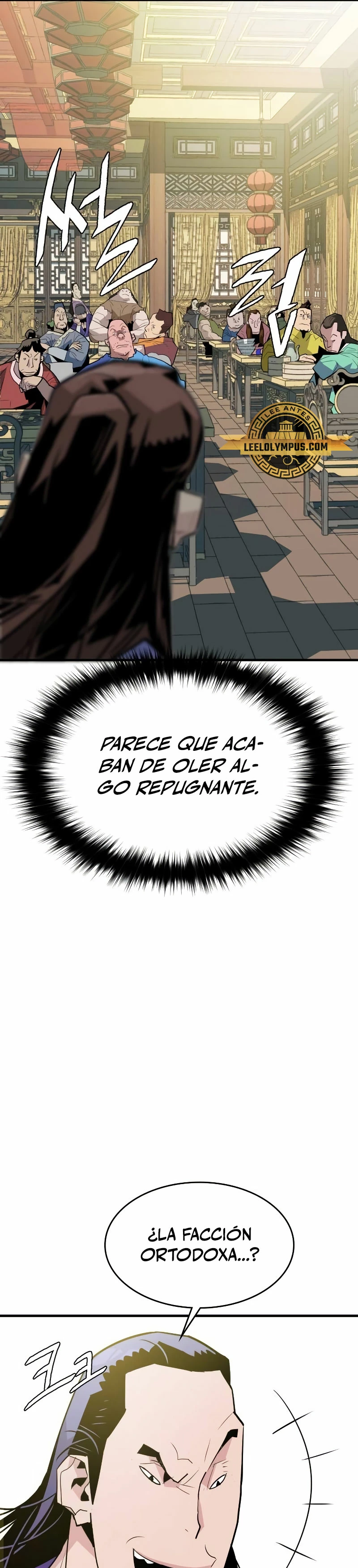 Rey Demonio Capitulo 5 página 26