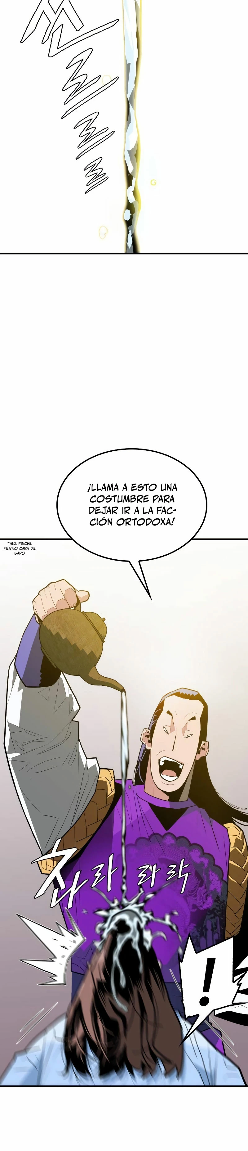 Rey Demonio Capitulo 5 página 29