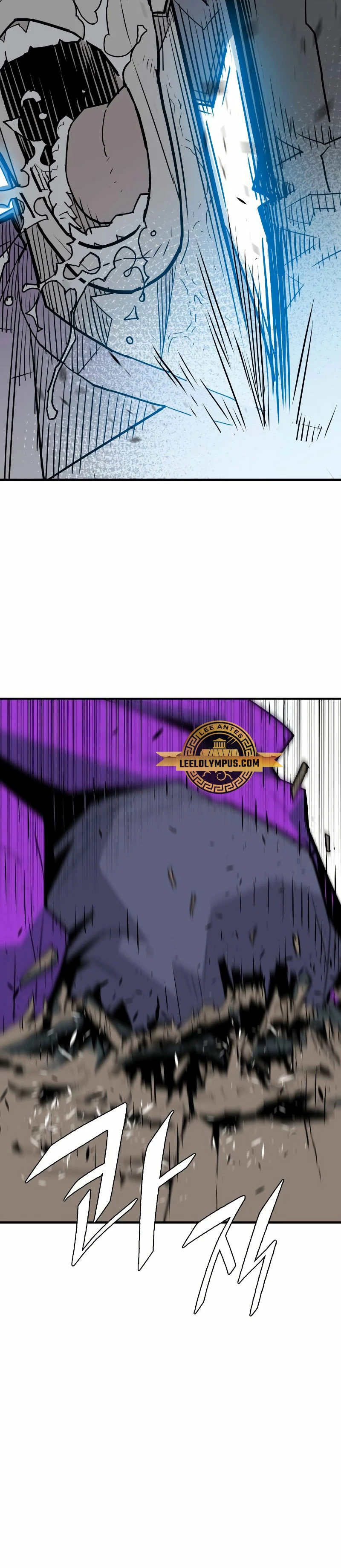 Rey Demonio Capitulo 5 página 40