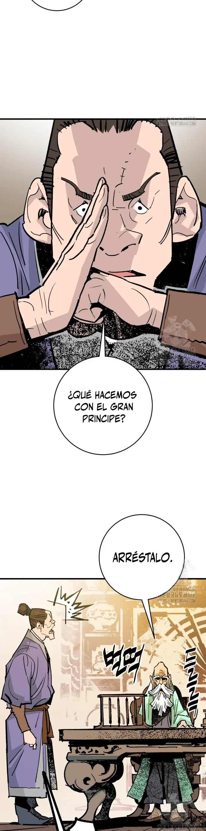 Rey Demonio Capitulo 50 página 12