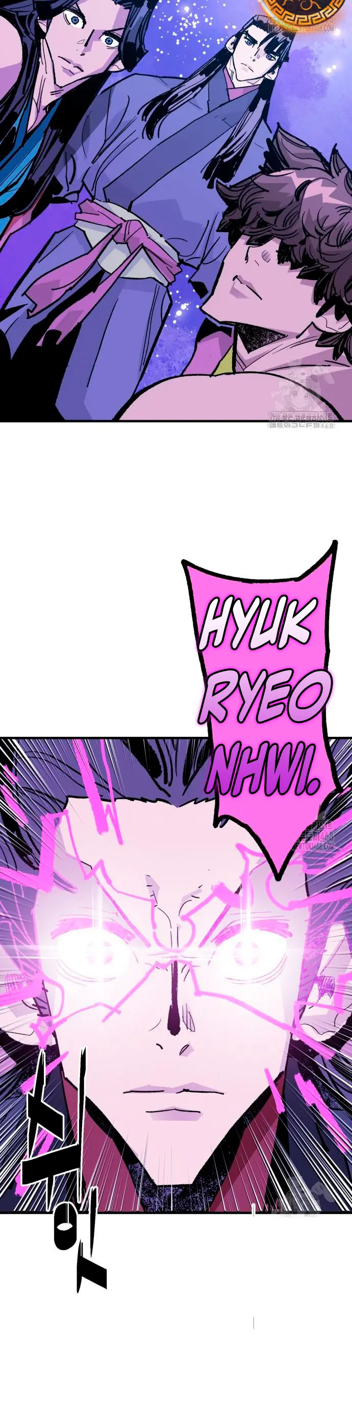Rey Demonio Capitulo 50 página 19