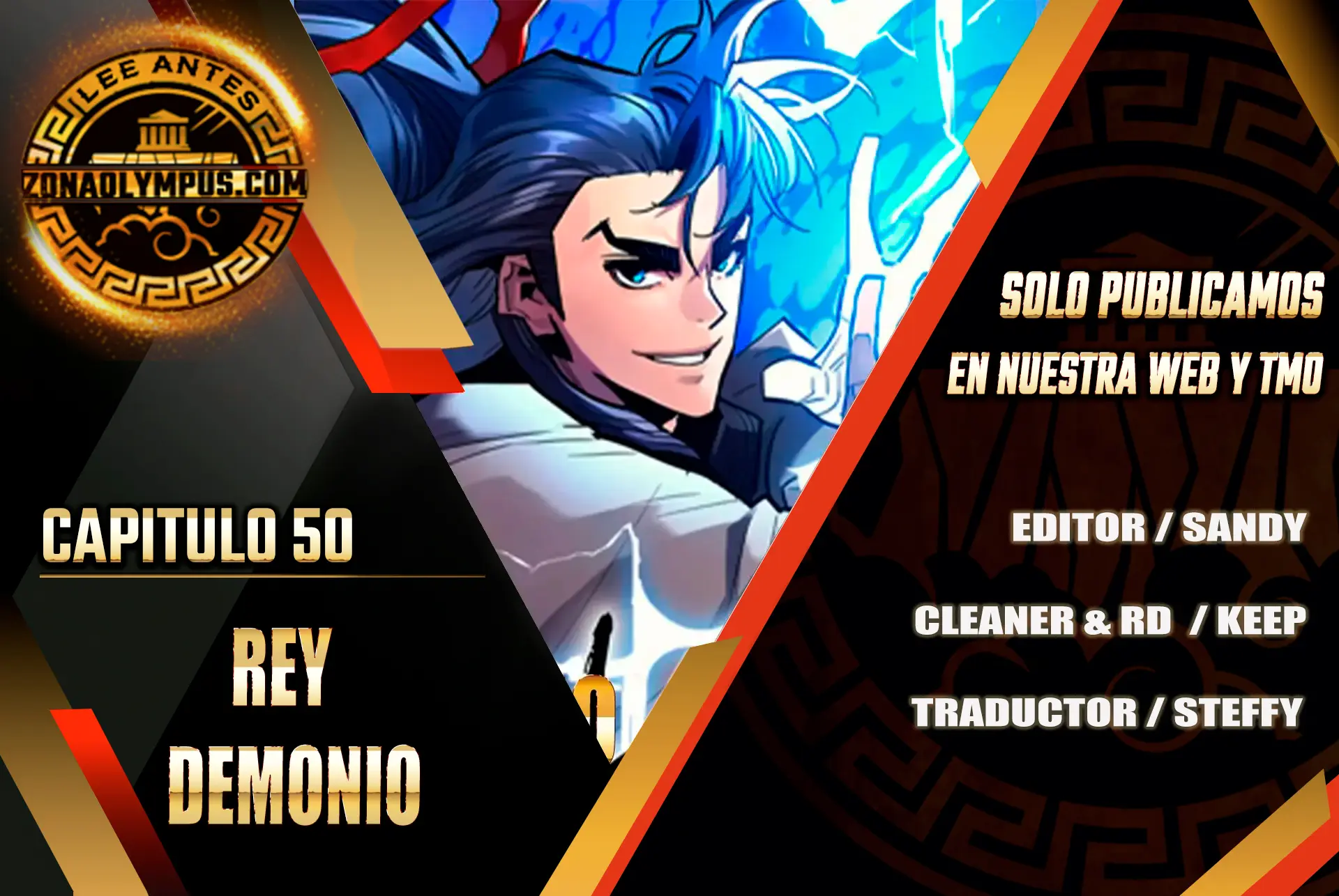 Rey Demonio Capitulo 50 página 2