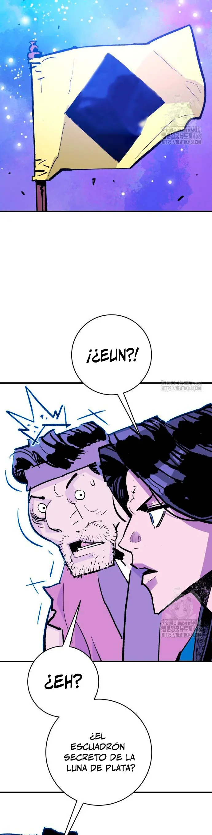 Rey Demonio Capitulo 50 página 22
