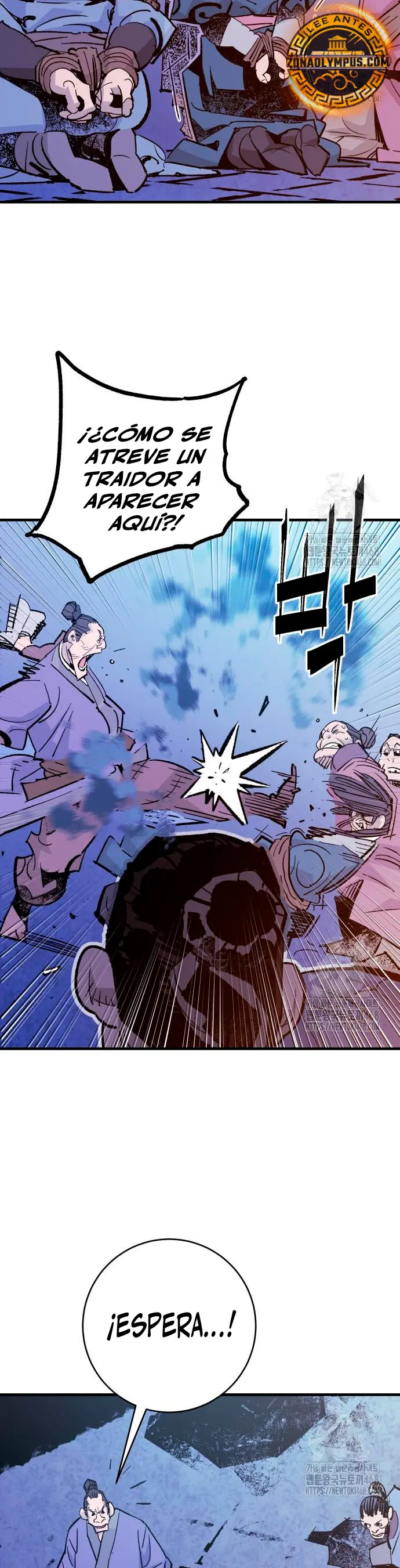 Rey Demonio Capitulo 50 página 29