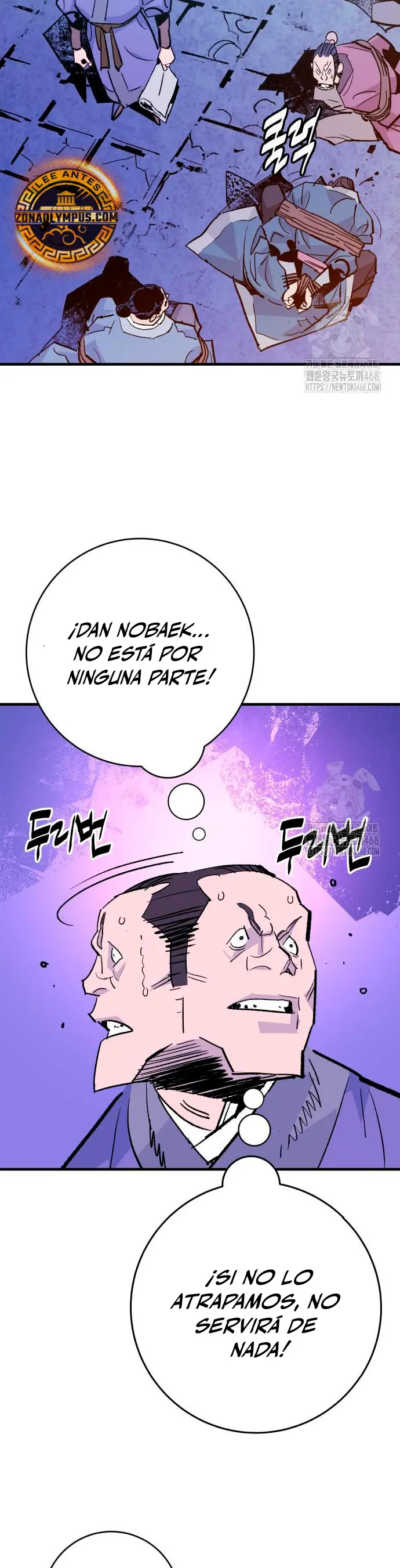 Rey Demonio Capitulo 50 página 30