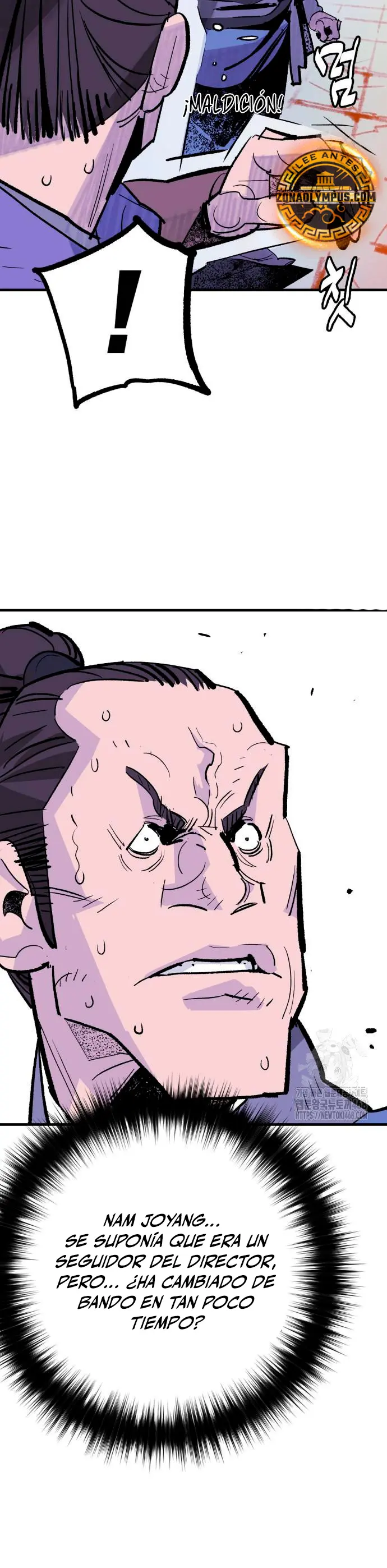 Rey Demonio Capitulo 50 página 36