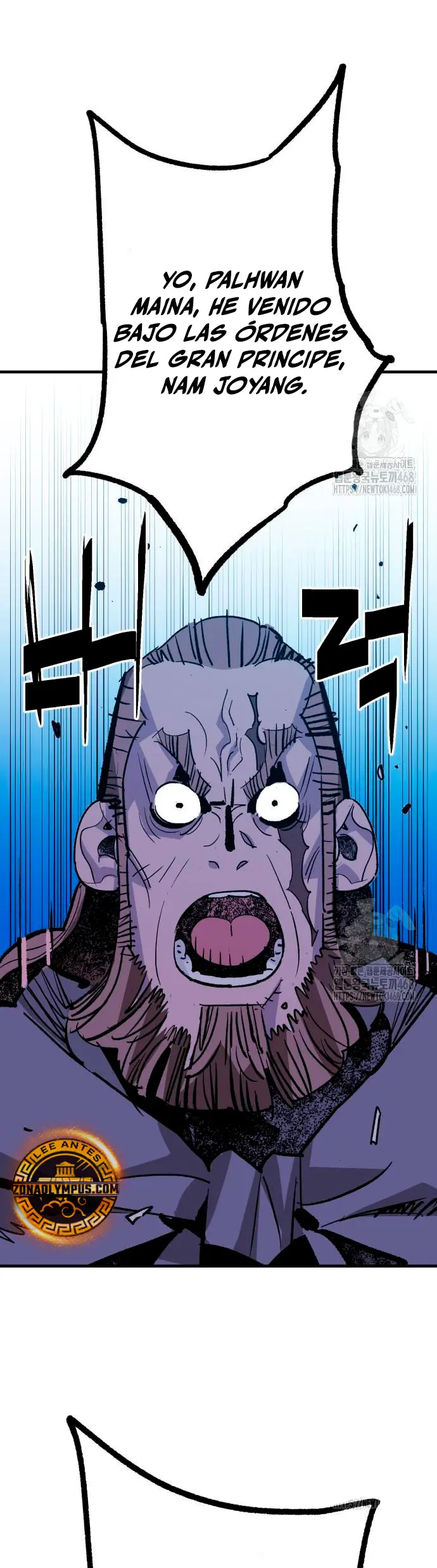 Rey Demonio Capitulo 50 página 39