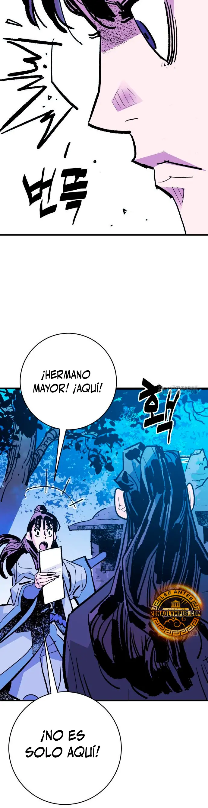 Rey Demonio Capitulo 50 página 4