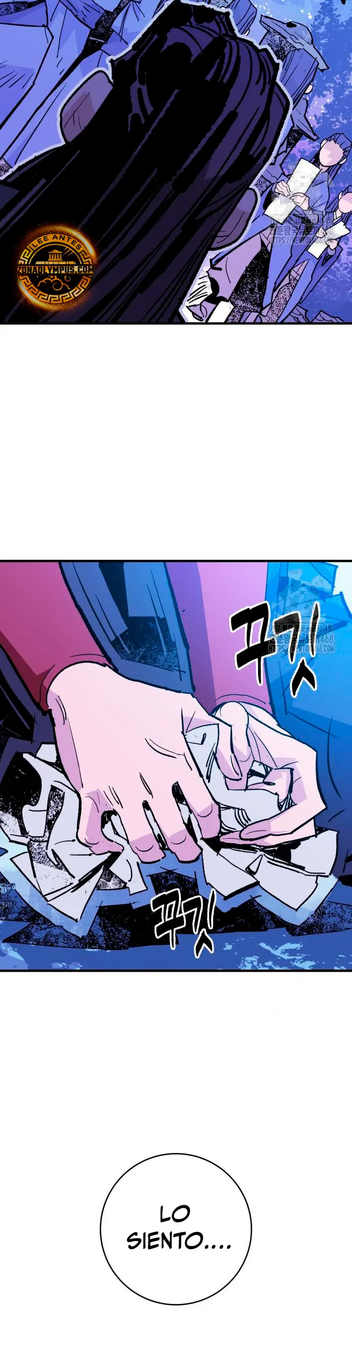 Rey Demonio Capitulo 50 página 7