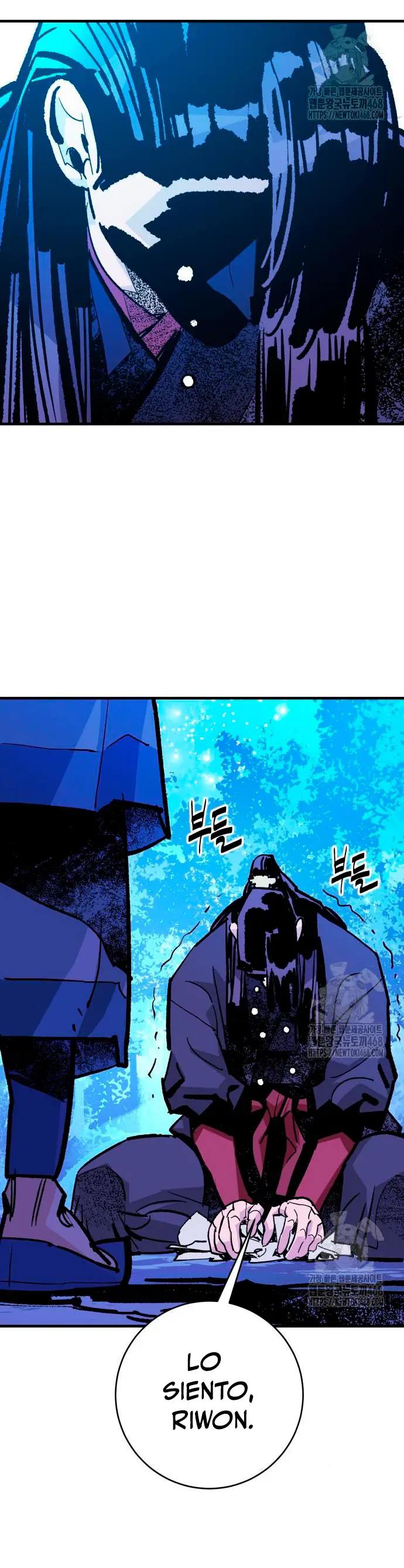 Rey Demonio Capitulo 50 página 8