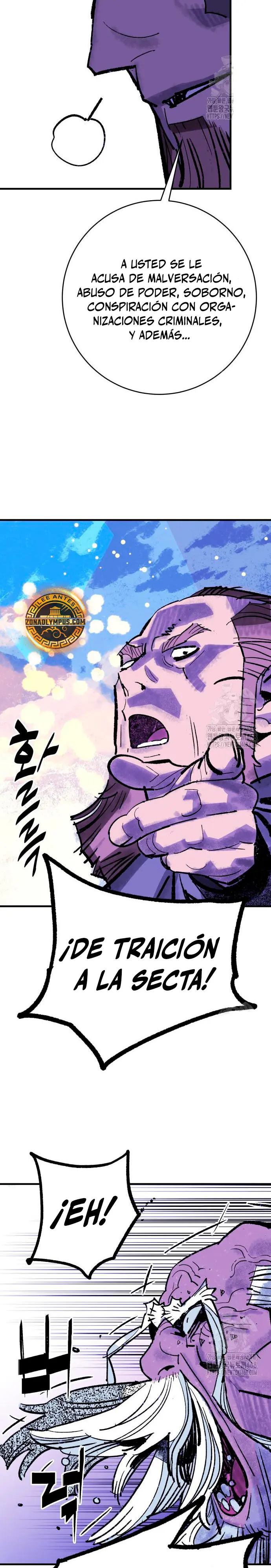 Rey Demonio Capitulo 51 página 12