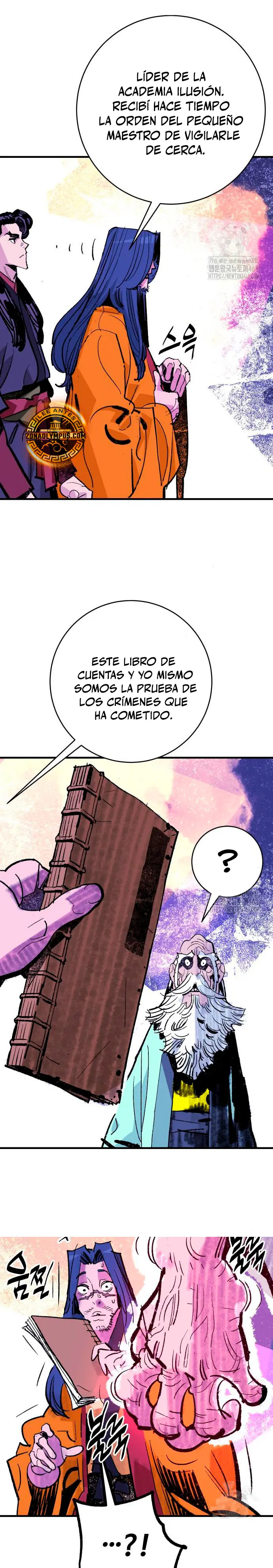 Rey Demonio Capitulo 51 página 19