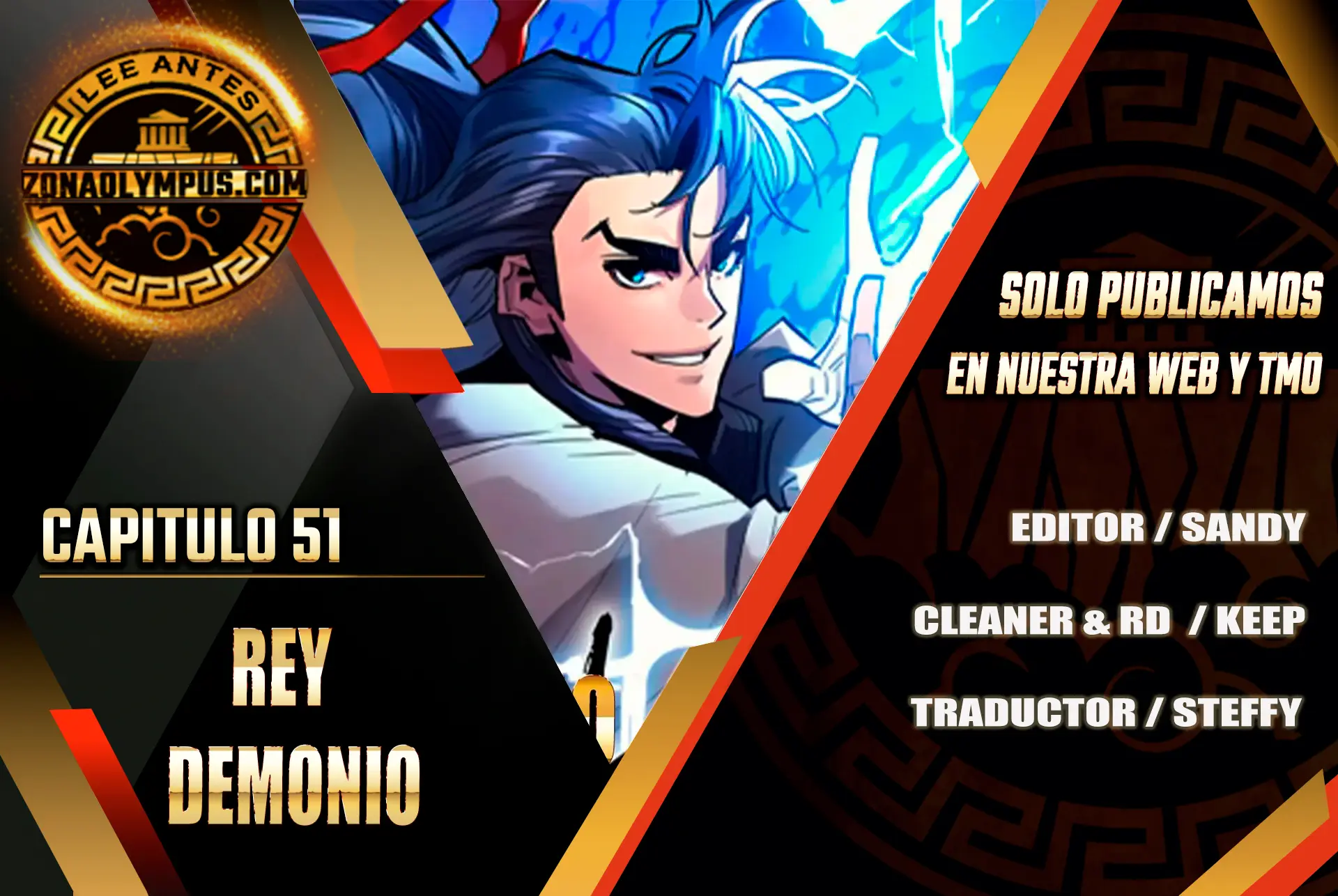 Rey Demonio Capitulo 51 página 2