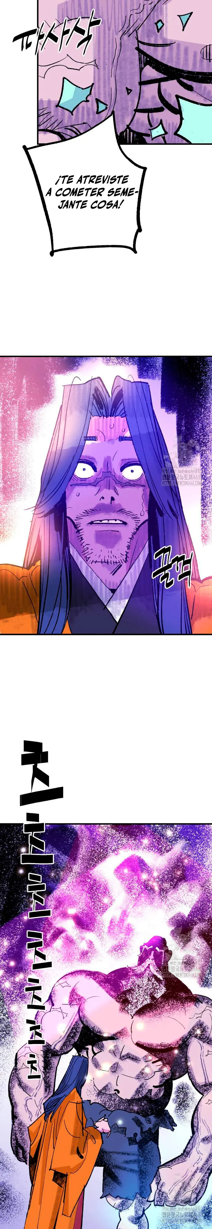Rey Demonio Capitulo 51 página 21
