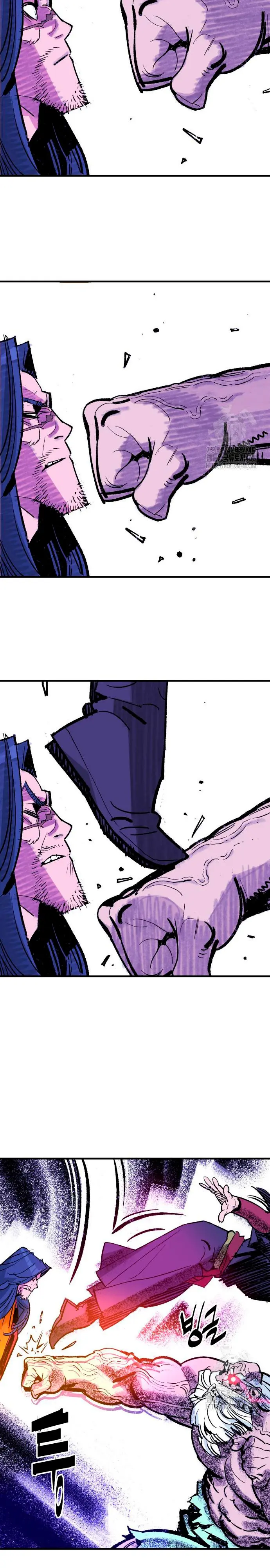 Rey Demonio Capitulo 51 página 23