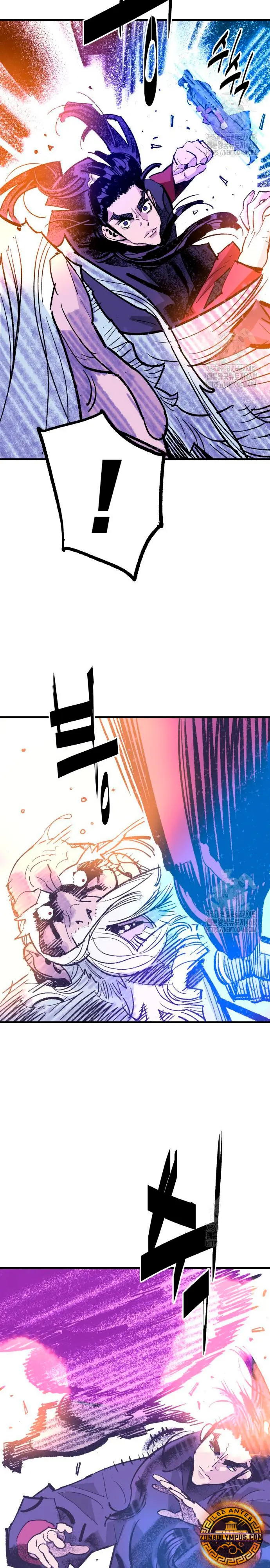 Rey Demonio Capitulo 51 página 26
