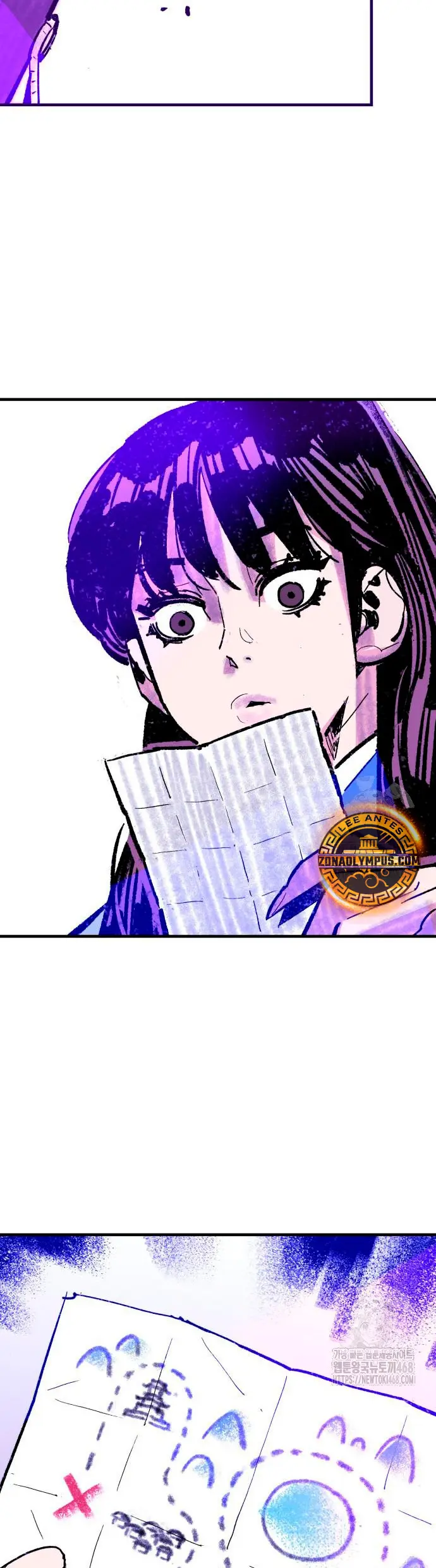 Rey Demonio Capitulo 51 página 35