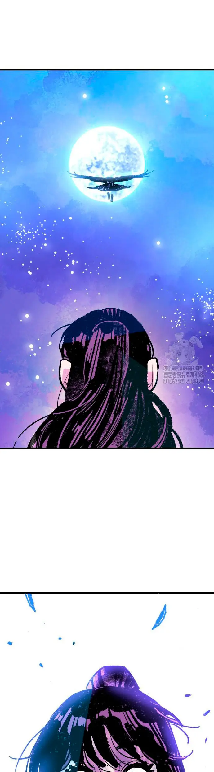 Rey Demonio Capitulo 51 página 37