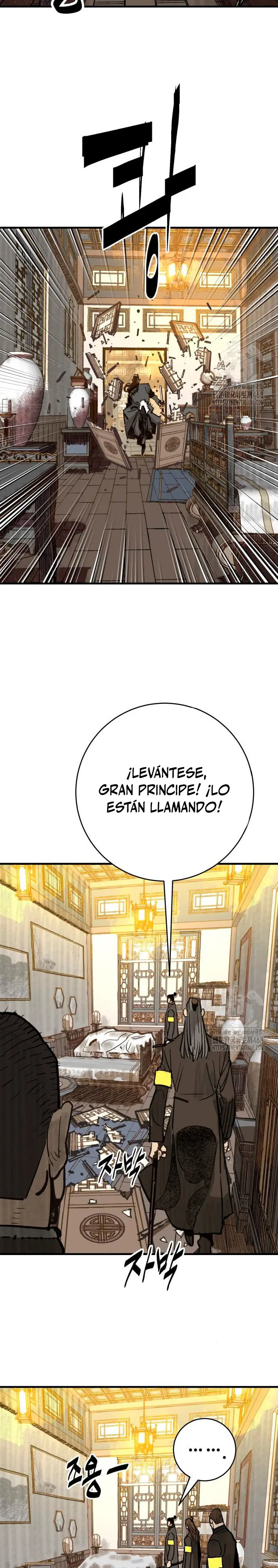 Rey Demonio Capitulo 51 página 5