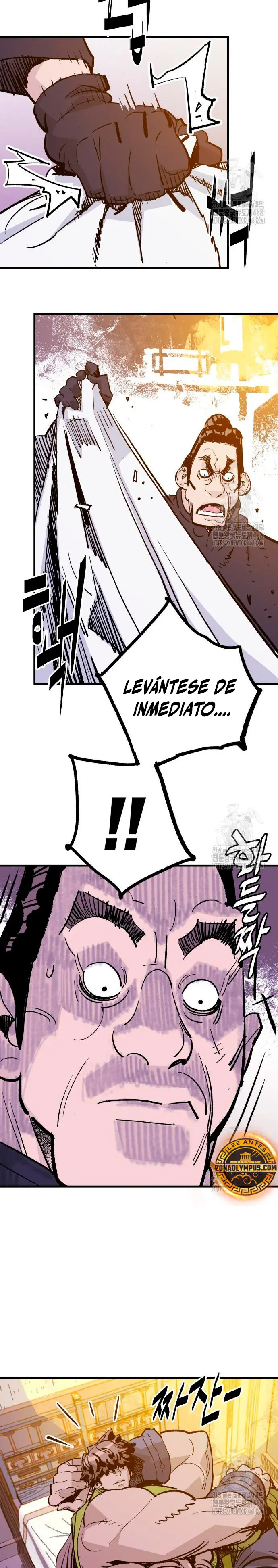 Rey Demonio Capitulo 51 página 7