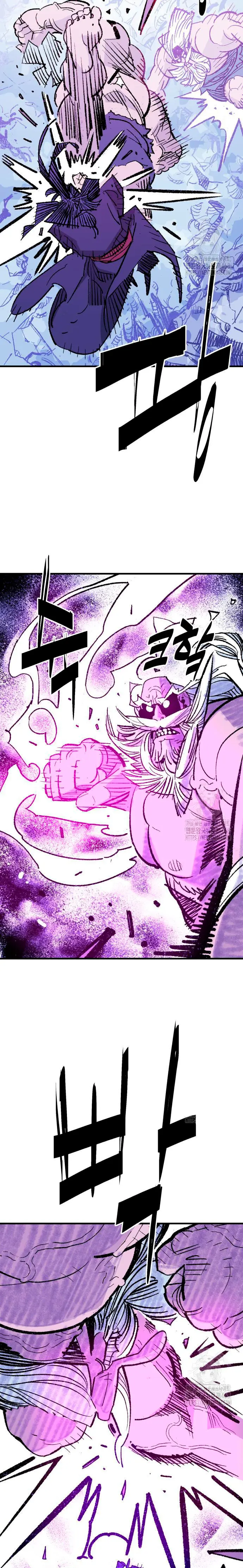 Rey Demonio Capitulo 52 página 15