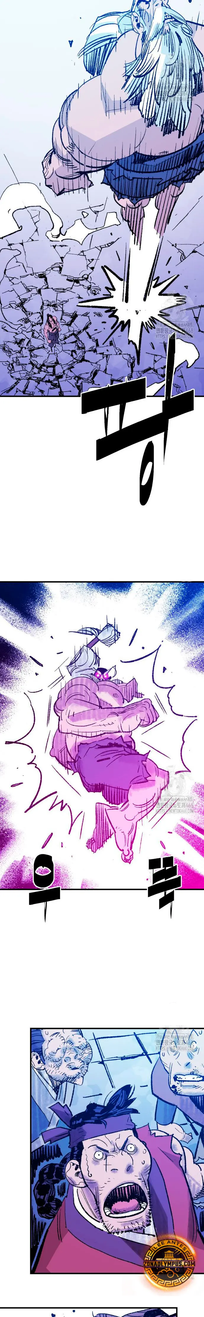 Rey Demonio Capitulo 52 página 18
