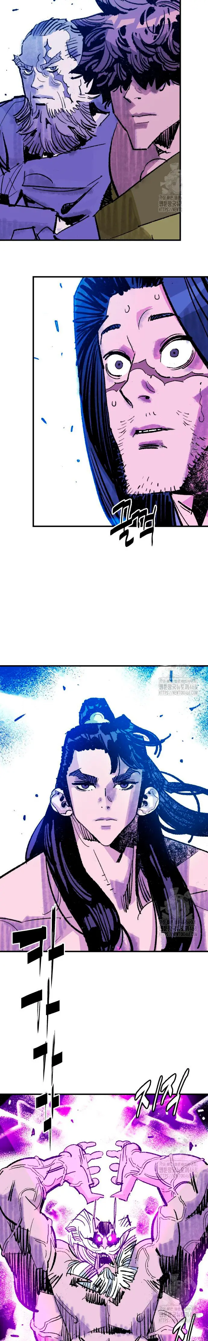 Rey Demonio Capitulo 52 página 19