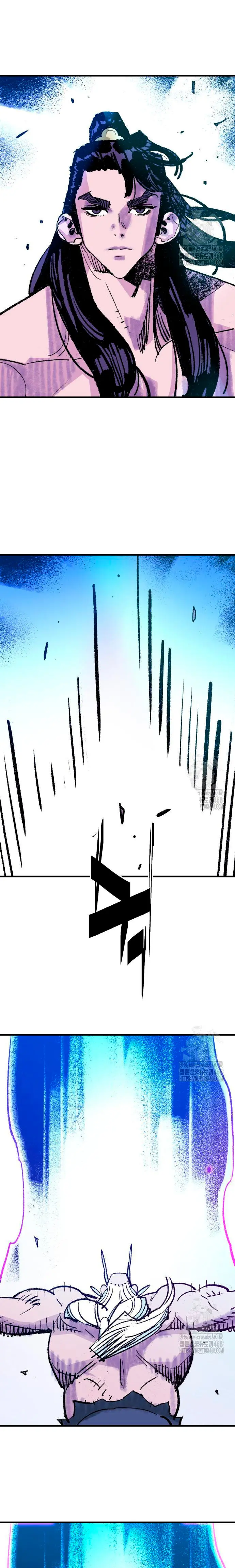 Rey Demonio Capitulo 52 página 21