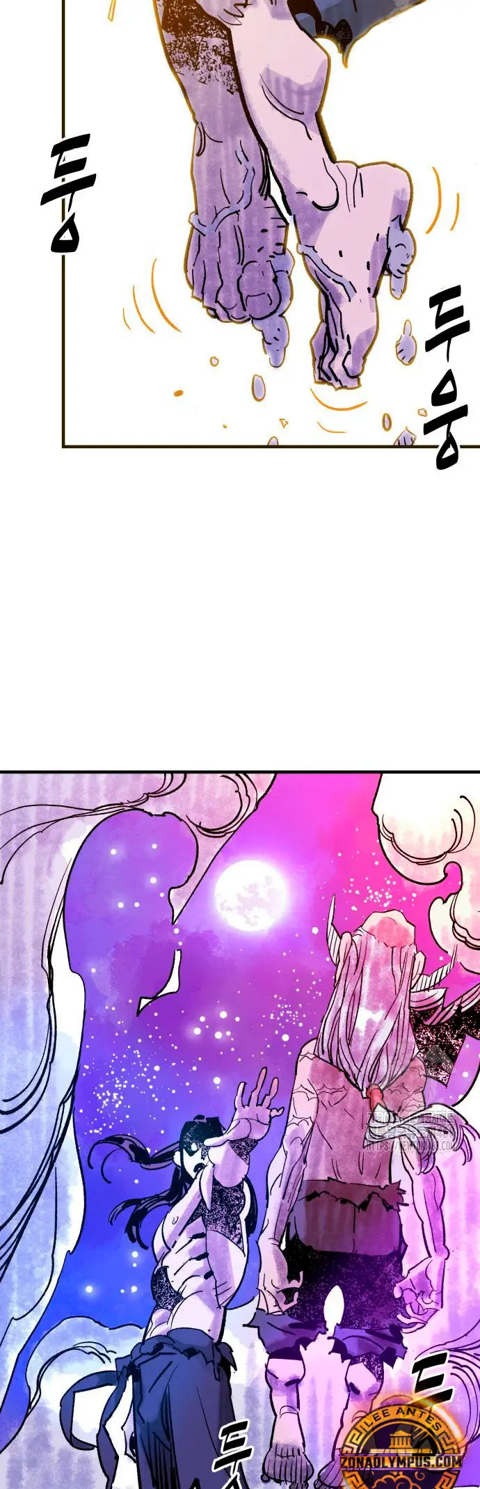 Rey Demonio Capitulo 52 página 34
