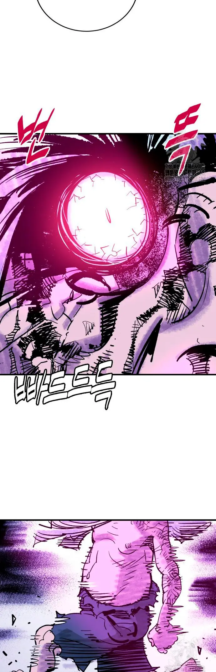 Rey Demonio Capitulo 52 página 36