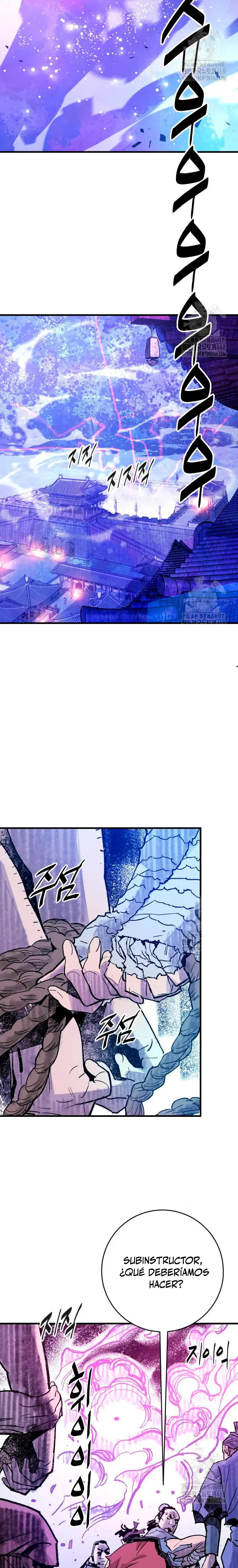 Rey Demonio Capitulo 52 página 4