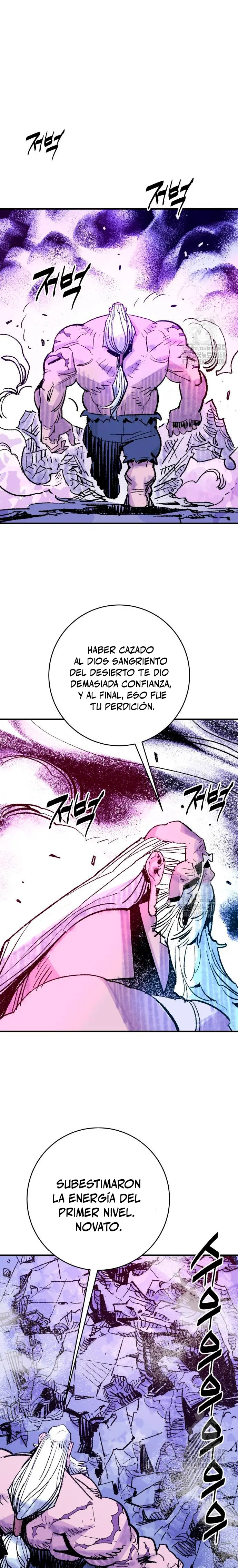 Rey Demonio Capitulo 52 página 8
