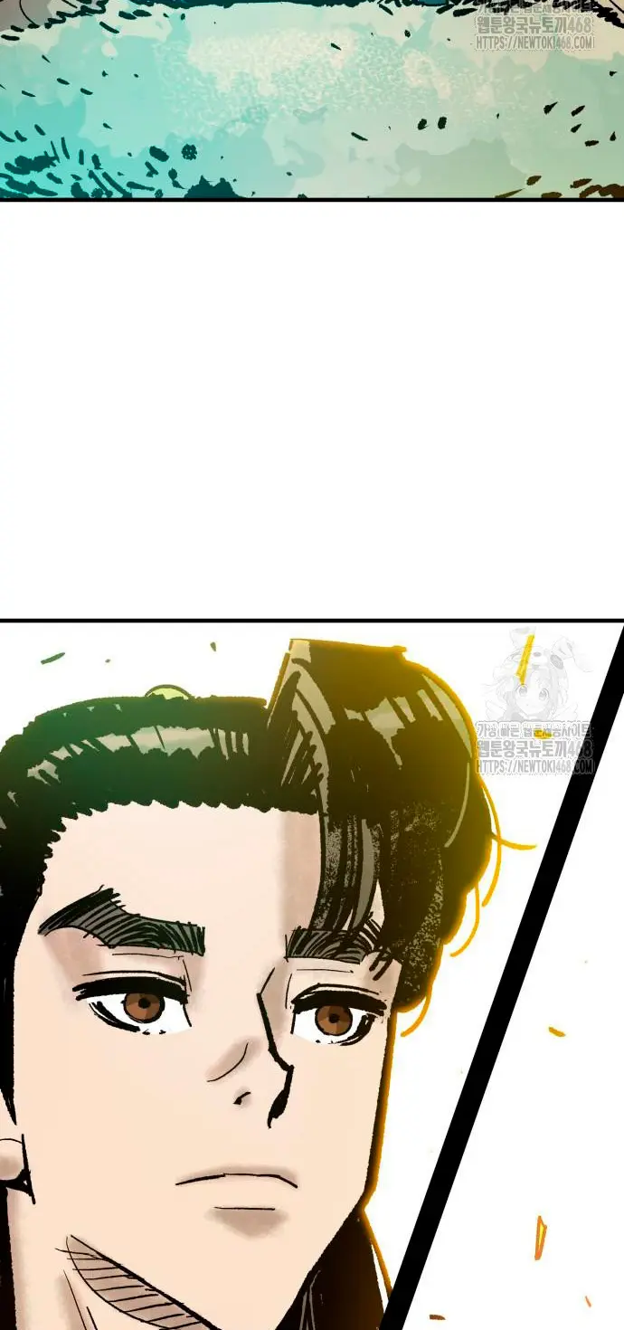 Rey Demonio Capitulo 53 página 30