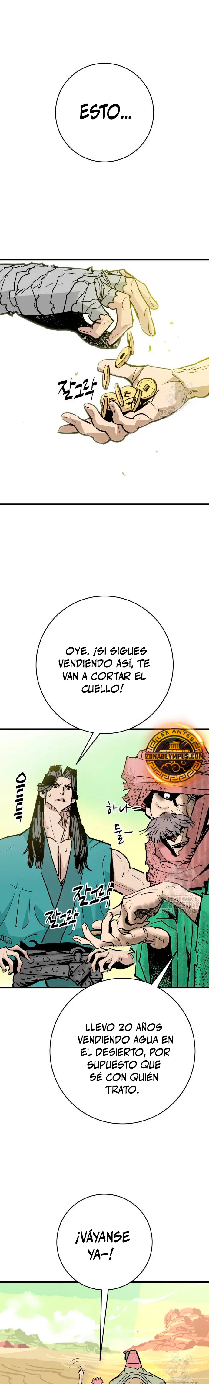 Rey Demonio Capitulo 54 página 10