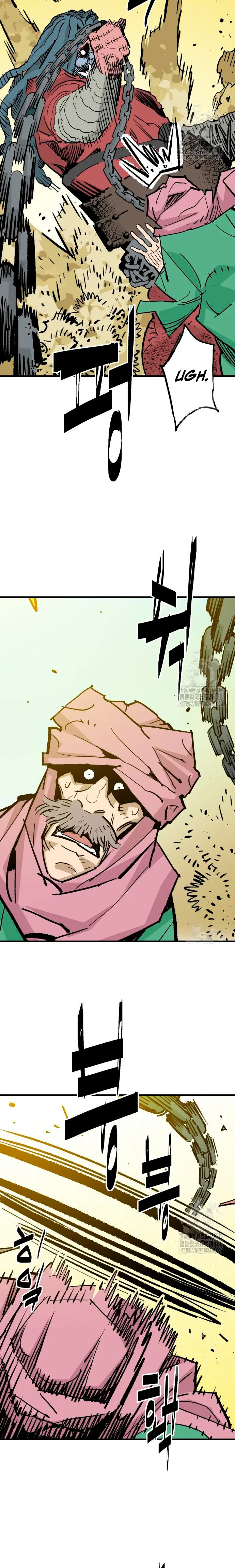 Rey Demonio Capitulo 54 página 22