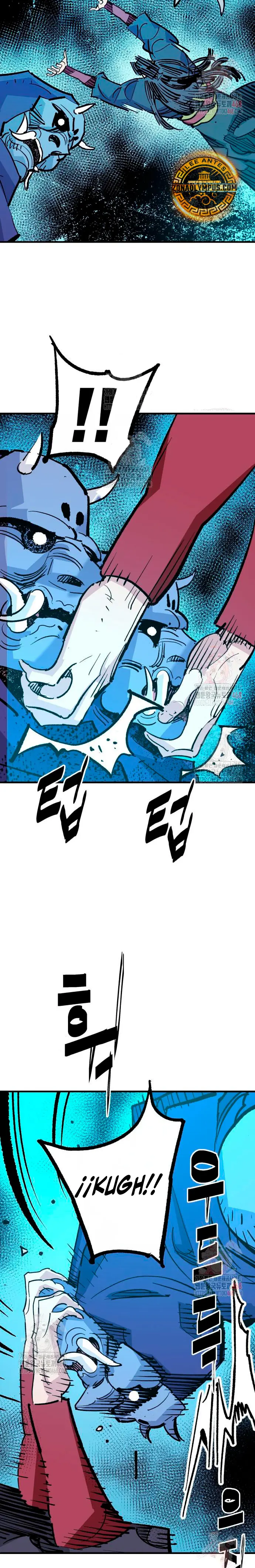 Rey Demonio Capitulo 55 página 24