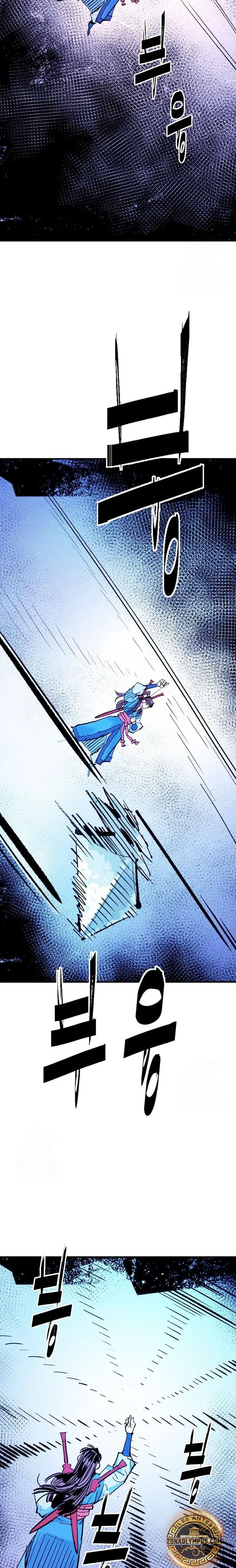 Rey Demonio Capitulo 56 página 18