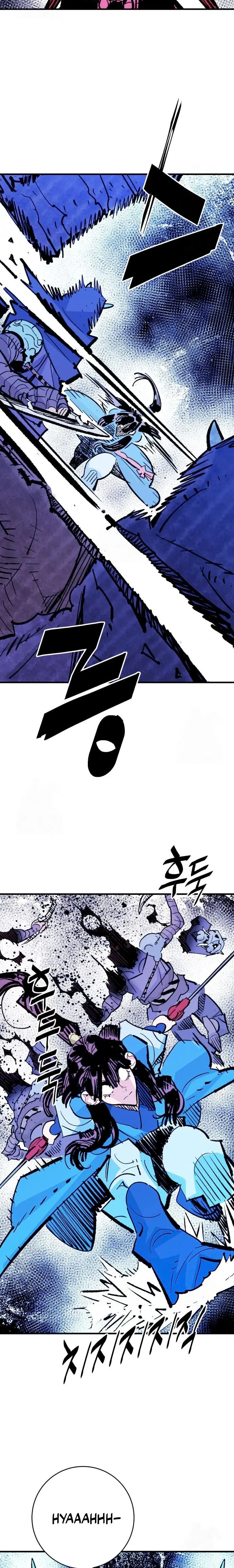 Rey Demonio Capitulo 56 página 21