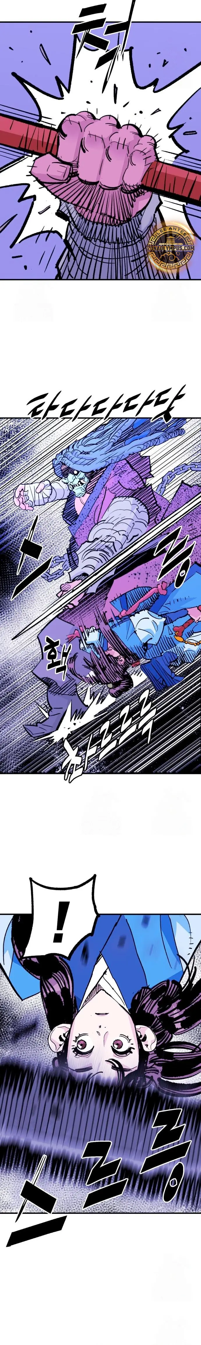 Rey Demonio Capitulo 56 página 25