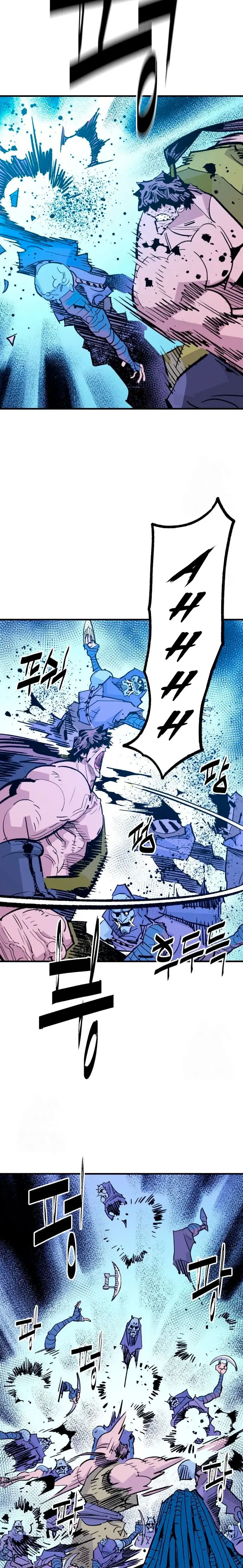 Rey Demonio Capitulo 56 página 9