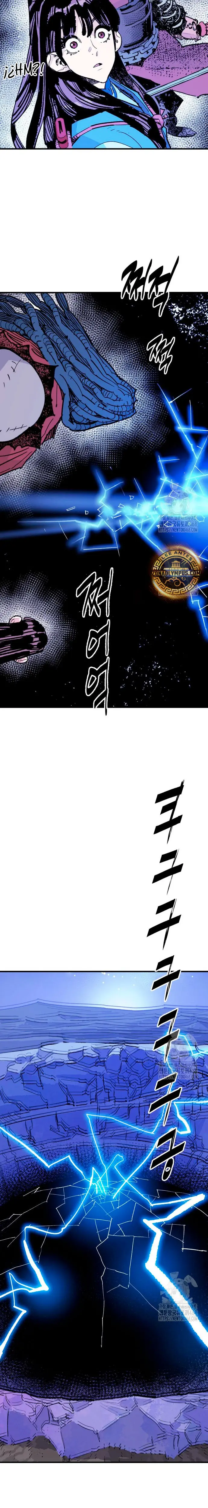 Rey Demonio Capitulo 57 página 18