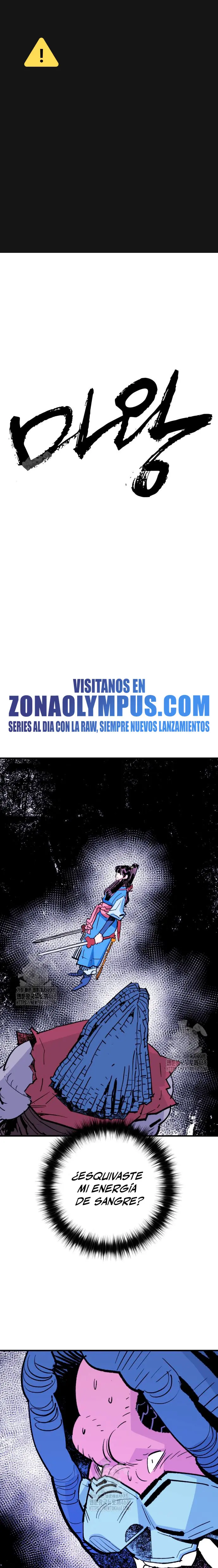 Rey Demonio Capitulo 57 página 2