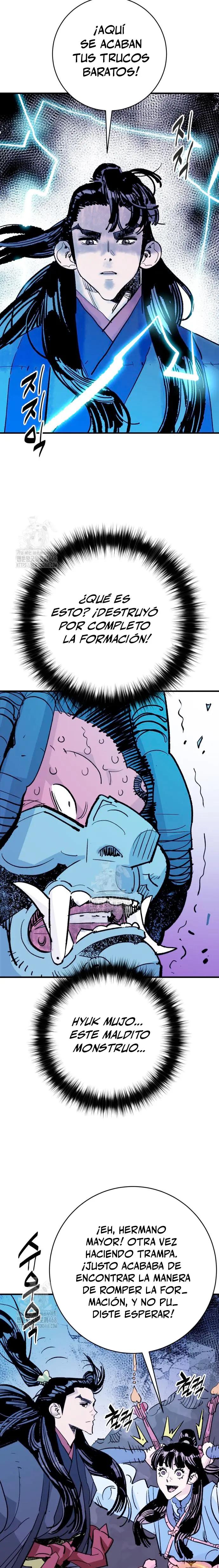 Rey Demonio Capitulo 57 página 22