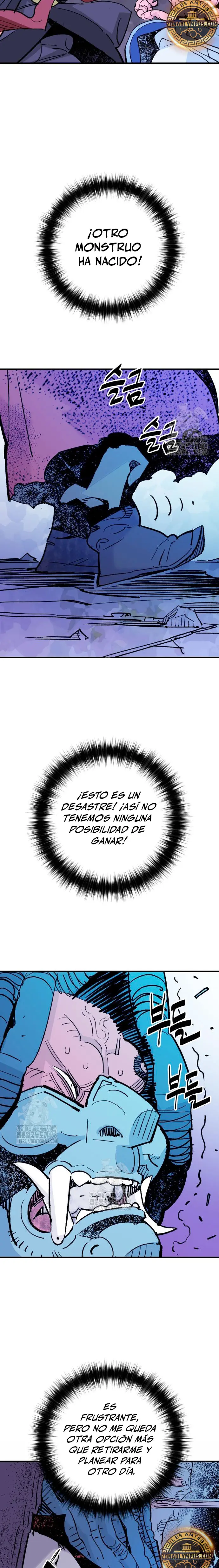 Rey Demonio Capitulo 57 página 23