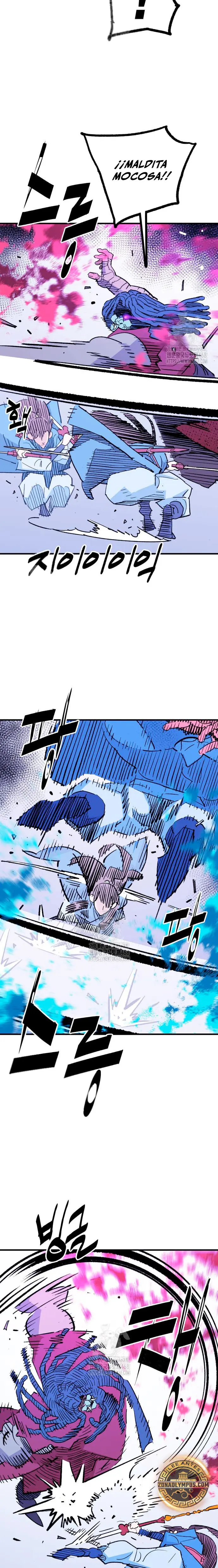 Rey Demonio Capitulo 57 página 6