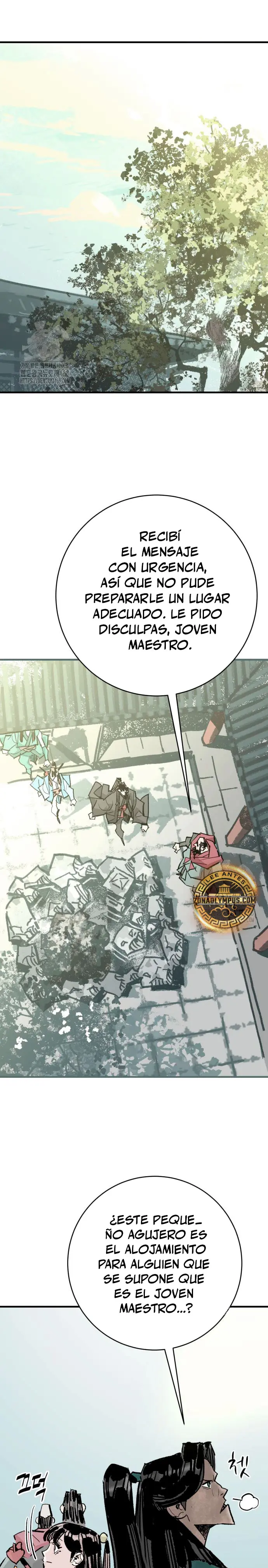 Rey Demonio Capitulo 58 página 22