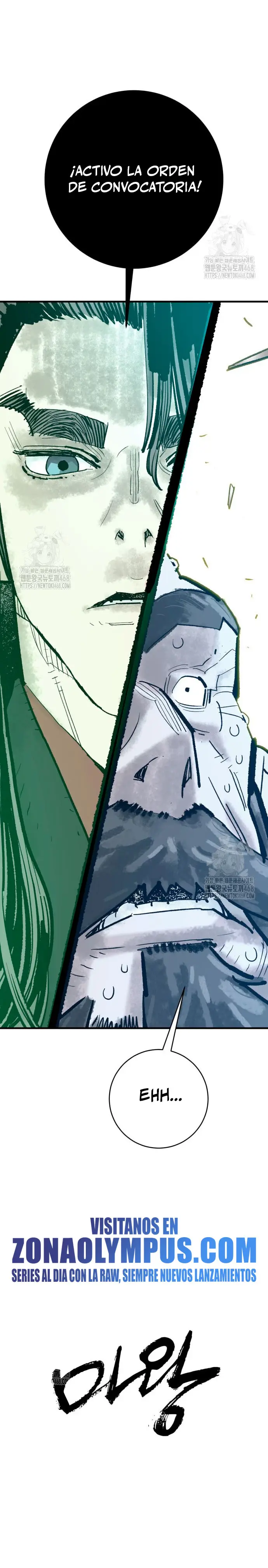 Rey Demonio Capitulo 58 página 25