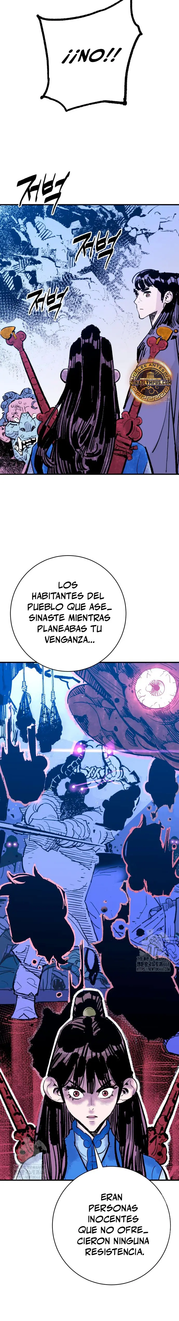 Rey Demonio Capitulo 58 página 5