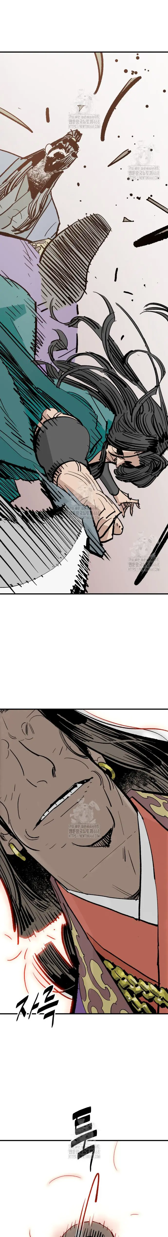 Rey Demonio Capitulo 59 página 28